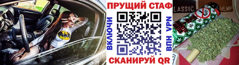 Купить Cocaine Вейп ТГК Гашиш МЕФ Амфетамин Дмитров