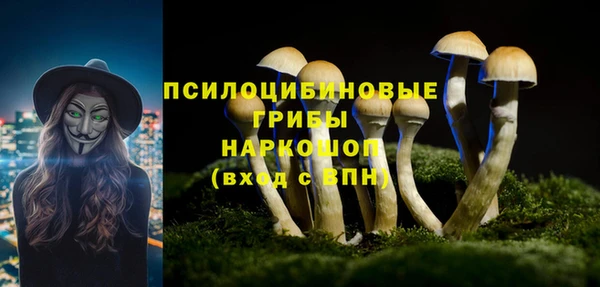 дистиллят марихуана Иннополис