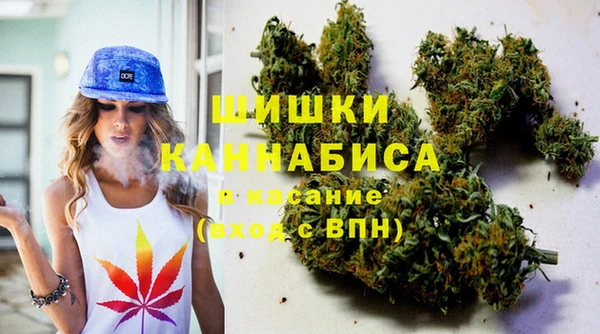 дистиллят марихуана Иннополис