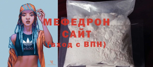 дистиллят марихуана Иннополис