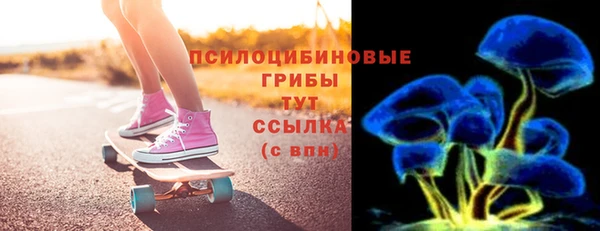 дистиллят марихуана Иннополис