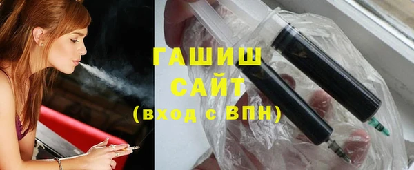 прущий лед Инсар