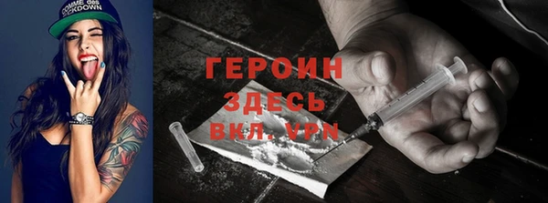 дистиллят марихуана Иннополис