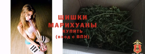 дистиллят марихуана Иннополис