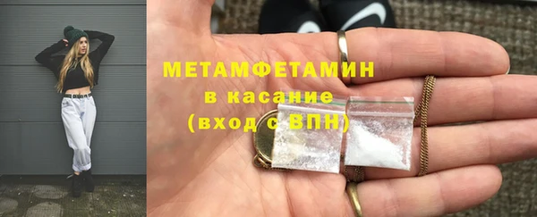 mix Инта