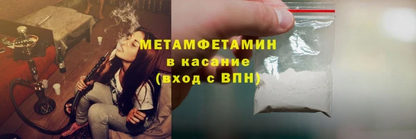 mix Инта