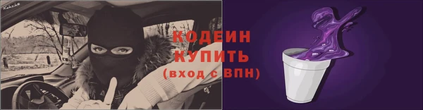дистиллят марихуана Иннополис