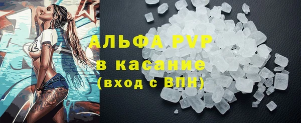 дистиллят марихуана Иннополис