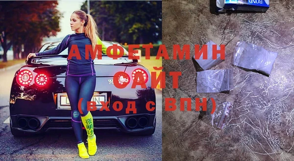 дистиллят марихуана Иннополис