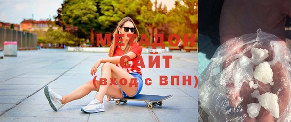 mix Инта