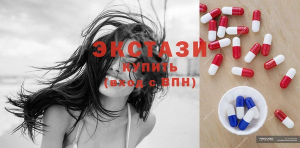 mix Инта