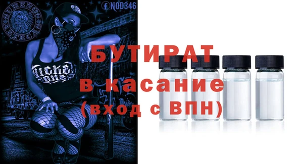 мдпв Каменск-Шахтинский