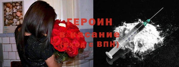 дистиллят марихуана Иннополис